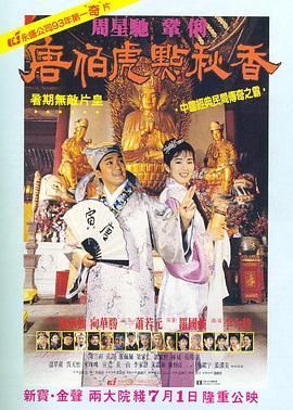 亚洲精品三级
